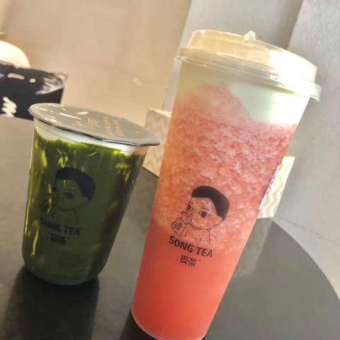 Song Tea - Ashfield - Holiday Sunshine Coast 0