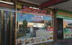 Warung Sambal Ijo - thumb 0