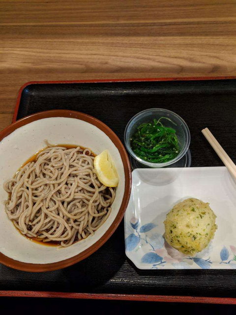 Udonya Tokoton - Sunshine Coast Tourism 0