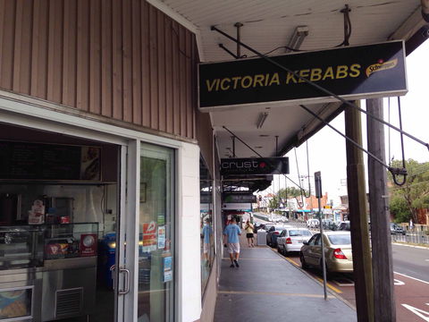 Victoria Kebabs - Sunshine Coast Tourism 0