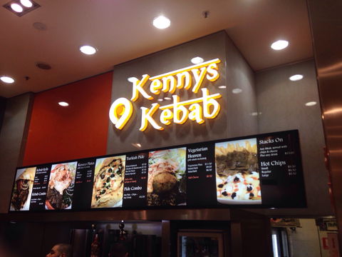 Kennys Kebab - Holiday Sunshine Coast 0
