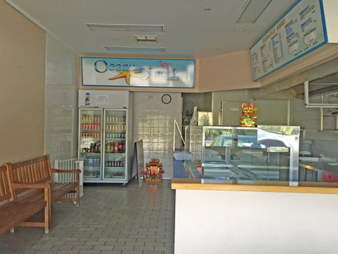 Shamrock Hotel - Holiday Sunshine Coast 0