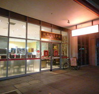 Dome Cafe Hobart - Holiday Sunshine Coast
