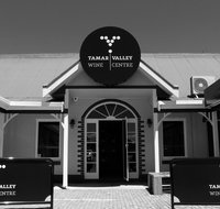 Tamar Valley Wine Centre - Sunshine Coast Tourism