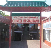 Berowra Chinese Restaurant - Holiday Sunshine Coast