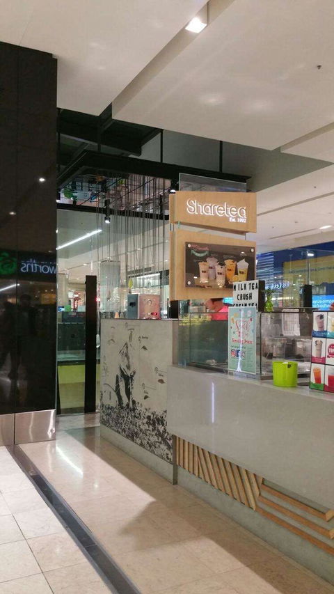 Sharetea - Doncaster - Sunshine Coast Tourism 0