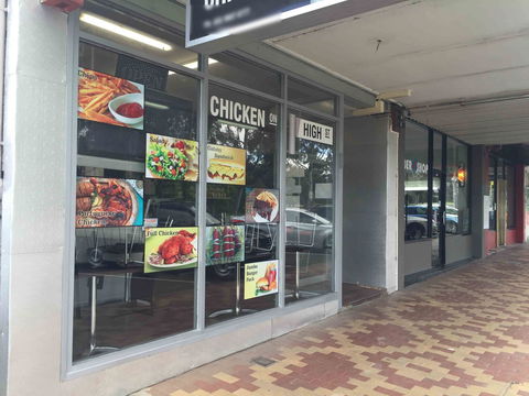 Chicken On High Street - Sunshine Coast Tourism 0