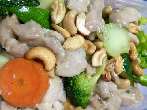 Tong Sing - Sunshine Coast Tourism 0