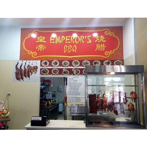 Emperor's BBQ - Holiday Sunshine Coast 0
