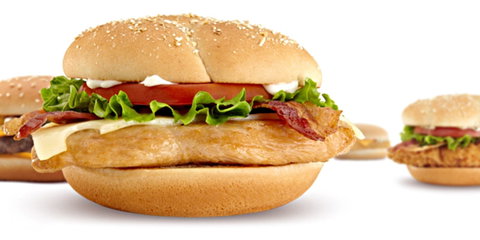 Mc Donalds - Lismore - Sunshine Coast Tourism 0