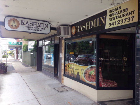 Rashmin - Sunshine Coast Tourism 0