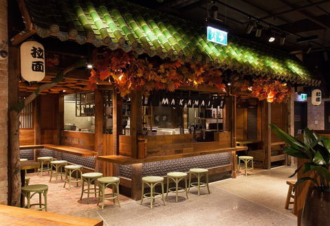 Makanai - Chatswood - Sunshine Coast Tourism 0