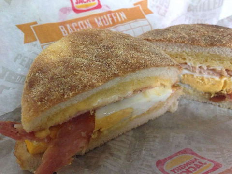 Hungry Jacks Armadale - Sunshine Coast Tourism 0