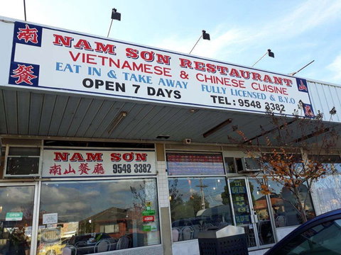 Nam Son - Sunshine Coast Tourism 0
