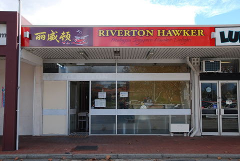Riverton Hawker - Holiday Sunshine Coast 0