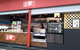 South Melbourne Dim Sims - Preston - thumb 0