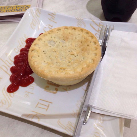 Verdi - Sunshine Coast Tourism 0