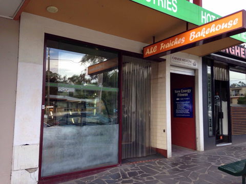 A&C Bakehouse - Sunshine Coast Tourism 0