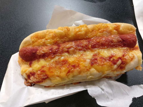Caulfield Plaza Bakery - Holiday Sunshine Coast 0