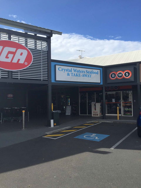 Crystal Waters Seafood And Takeaway - Sunshine Coast Tourism 0