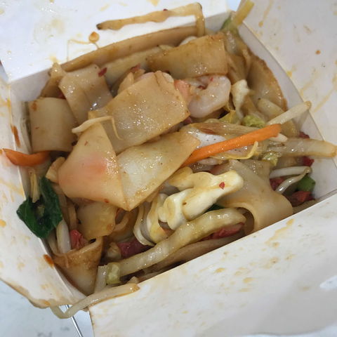 Noodle Paradise - Sunshine Coast Tourism 0