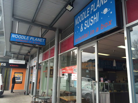 Noodle Planet - Sunshine Coast Tourism 0