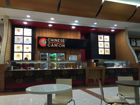 Chinese Canton Carousel - Holiday Sunshine Coast 0