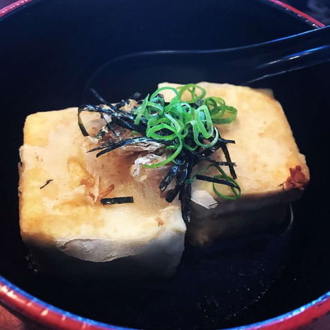 Kyushu - Sunshine Coast Tourism 0