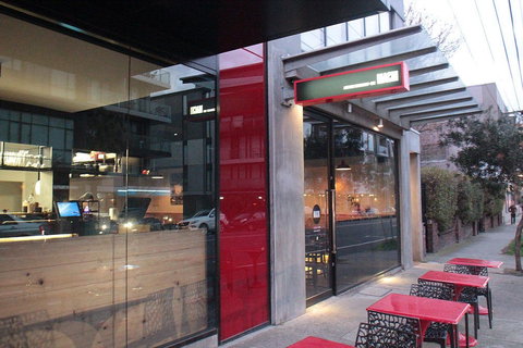 Machi Restaurant & Bar - Holiday Sunshine Coast 0