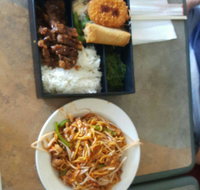 Sa Su Ke Japanese Takeaway - Holiday Sunshine Coast