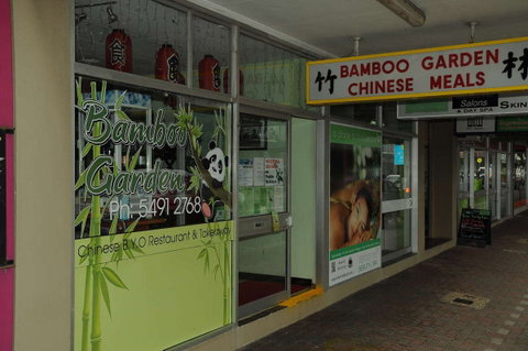 Bamboo Garden - Holiday Sunshine Coast 0