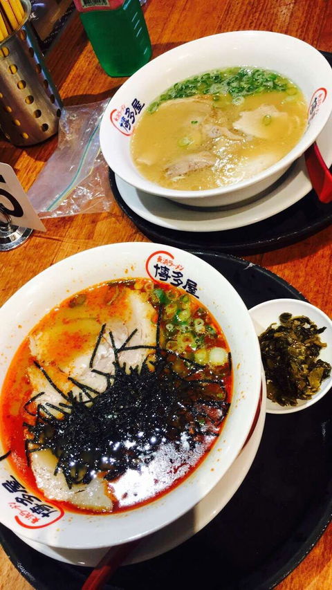 Hakataya Ramen - Broadbeach - Holiday Sunshine Coast 0