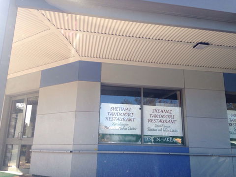 Shehnai Tandoori Indian Restaurant - Holiday Sunshine Coast 0