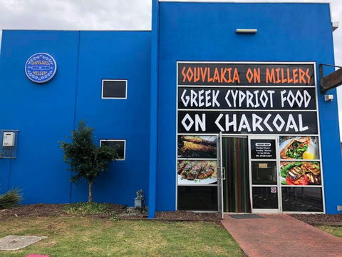 Souvlakia On Millers - Sunshine Coast Tourism 0