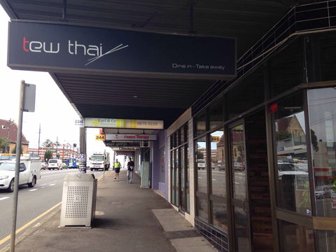 Tew Thai - Sunshine Coast Tourism 0