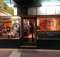 Apollo Surfcoast Chinese Restaurant - Holiday Sunshine Coast