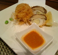 Shoya - Sunshine Coast Tourism