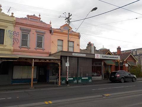 North Carlton Canteen - Sunshine Coast Tourism 0