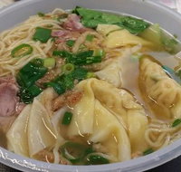 Vermicelli - Holiday Sunshine Coast