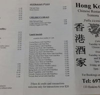 Hong Kong Chinese Restaurant - Holiday Sunshine Coast