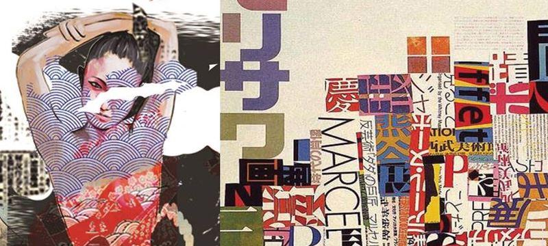 Annuello VIC Sunshine Coast Tourism