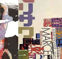 Loft 13 - Sunshine Coast Tourism