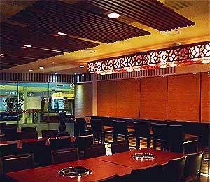 Shinbashi Yakiniku - Sunshine Coast Tourism 13