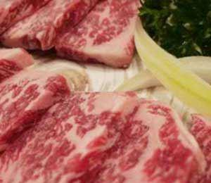 Shinbashi Yakiniku - Sunshine Coast Tourism 16