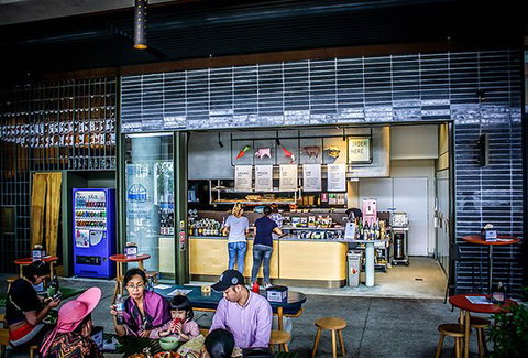 Ume Burger - Holiday Sunshine Coast 0