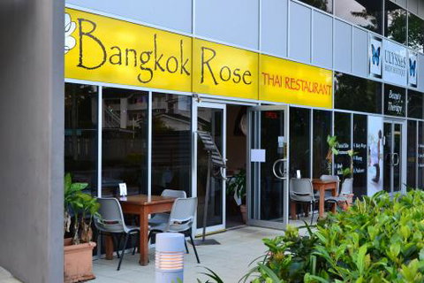 Bangkok Rose Thai Restaurant - Sunshine Coast Tourism 2