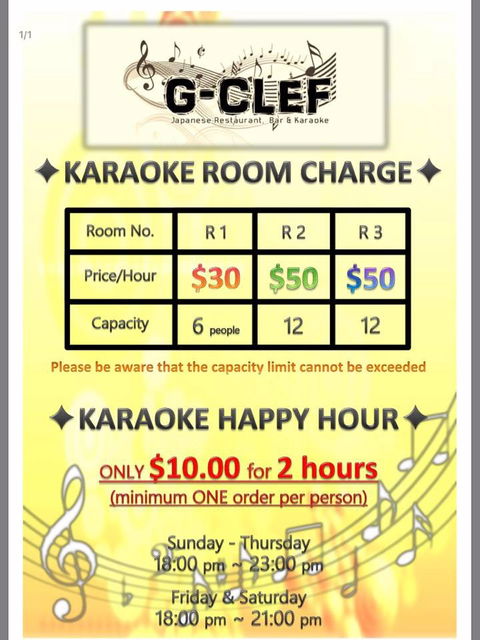 G-Clef Japanese Restaurant, Bar & Karaoke - Holiday Sunshine Coast 1
