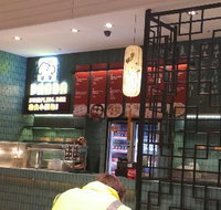 Panda Dumpling - Sunshine Coast Tourism