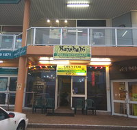 Rajshahi Indian Restaurant - Holiday Sunshine Coast