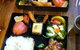 Sushi & More - thumb 0